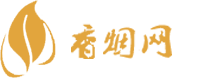 曼谷免税店香烟哪里买